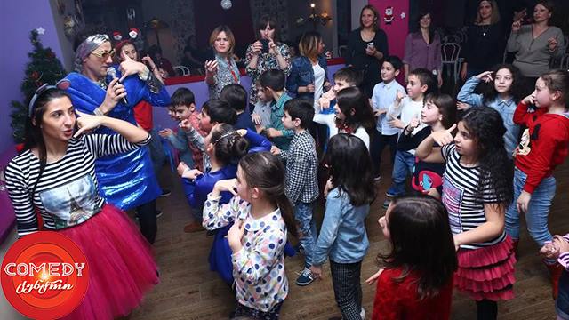 10 ლარად, 30%-იანი ფასდაკლების ვაუჩერი დაბადების დღის პროგრამაზე 15 ბავშვზე კომედი შოუს საბავშვო ცენტრში image 8
