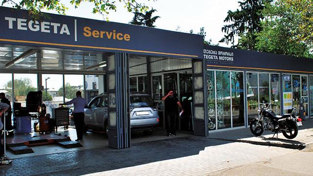 1 ლარად, 36%-იანი ფასდაკლების ვაუჩერი Sonax-ის ბრენდის ავტომობილის მოვლის საშუალებებზე «Tegeta Motors-ისგან» image 3