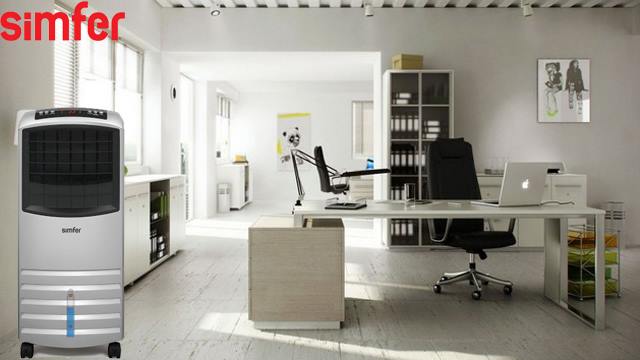 ჰაერის გამაგრილებელი SIMFER HSD-1800 Portable Cooler - 1 წლიანი გარანტიით image 1