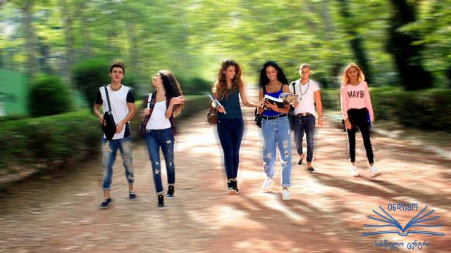 5 ლარად, 30%-იანი ფასდაკლების Swooper Code-ი ჩინური ენის შემსწავლელ კურსზე სასწავლო ცენტრში «ინდიგო» image 1