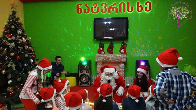 15 ლარად, 54%-იანი ფასდაკლების Swooper Code-ი საახალწლო ზეიმზე 20 ბავშვზე გასართობ ცენტრში «ნატვრის ხე» image 1