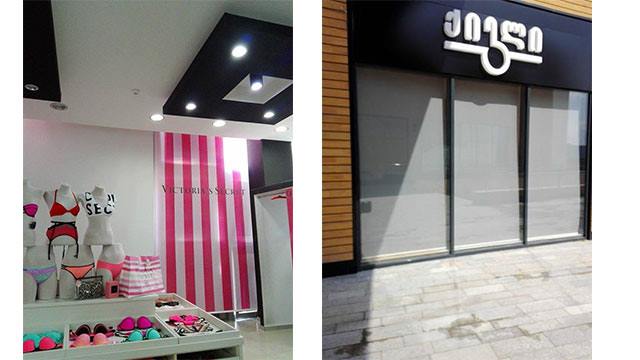 4 ლარად, 26%-იანი ფასდაკლების Swooper Code-ი სასურველ ფარდა-ჟალუზზე კომპანიისგან  «KAD» image 8