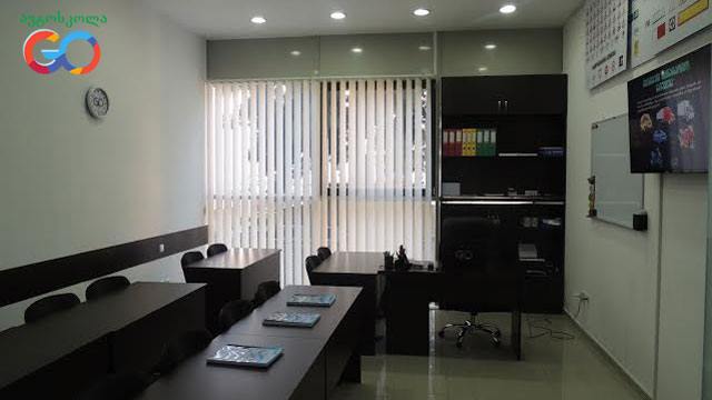 5 ლარად, 45%-იანი ფასდაკლების Swooper Code-ი მართვის მოწმობის თერიულ კურსზე + 5 პრაქტიკული გაკვეთილი ავტოსკოლა GO-სგან image 1