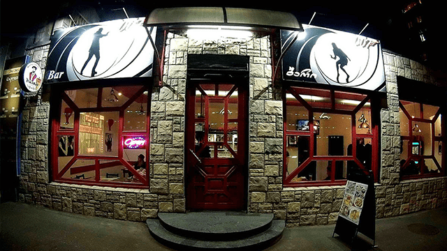 3 ლარად, 32%-იანი ფასდაკლების Swooper Code-ი პიცის მენიუზე 4 პერსონაზე  რესტორანში 007 image 21