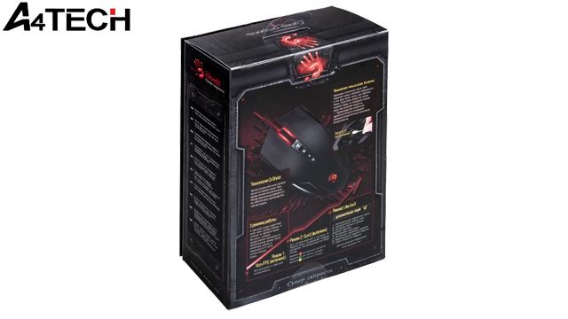 მაუსი A4Tech V5 X'Glide Multicore wired Black/ Redgaming mouse USB - 1 წლიანი გარანტიით image 1