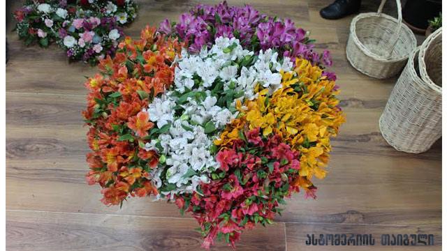 60%-მდე ფასდაკლების Swooper Code-ი სასურველ თაიგულზე ყვავილების სალონისგან «ლავანდა» image 1