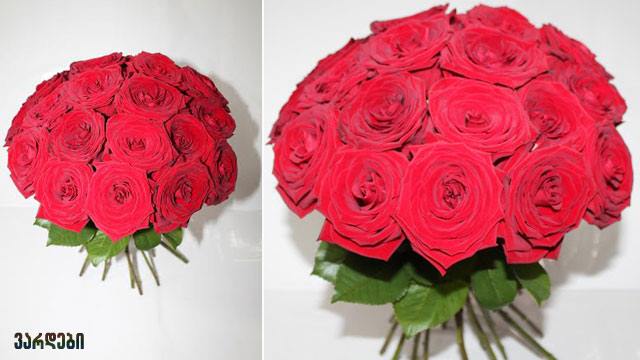 60%-მდე ფასდაკლების Swooper Code-ი სასურველ თაიგულზე ყვავილების სალონისგან «ლავანდა» image 5