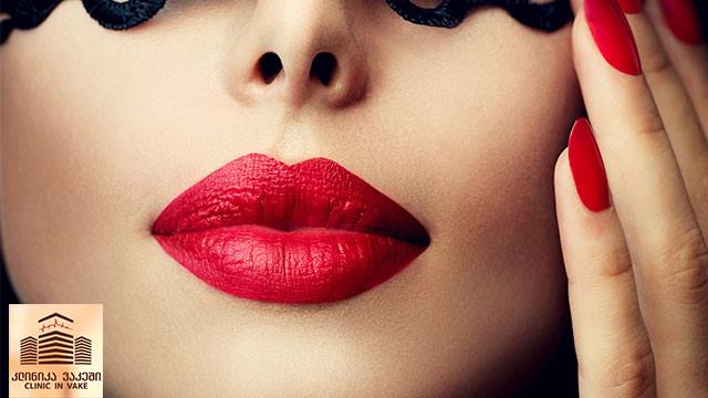 20 ლარად, 40%-იანი ფასდაკლების Swooper Code-ი ტუჩის მოცულობის გაზრდაზე ბუნებრივი შემავსებლით «კლინიკა ვაკეში» image 2