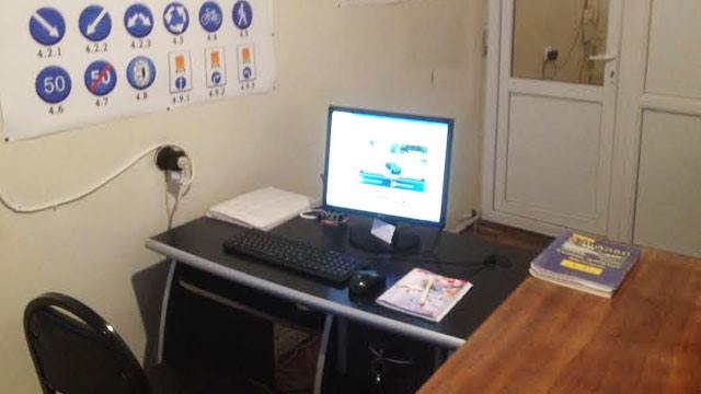 4 ლარად, 45%-იანი ფასდაკლების Swooper Code-ი მართვის მოწმობის სრულ თეორიულ კურსზე ავტოსკოლისგან «ანა» image 1