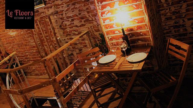 4 ლარად, 50%-იანი ფასდაკლების Swooper Code-ი მენიუზე 2 პერსონაზე კაფე-რესტორანში «Le Floors» image 0