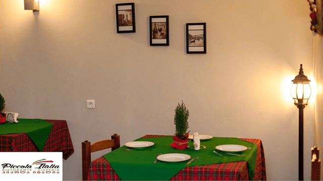 10 ლარად, 40%-იანი ფასდაკლების Swooper Code-ი მენიუზე 10 პერსონაზე იტალიურ რესტორანში «Piccola Italia» image 13