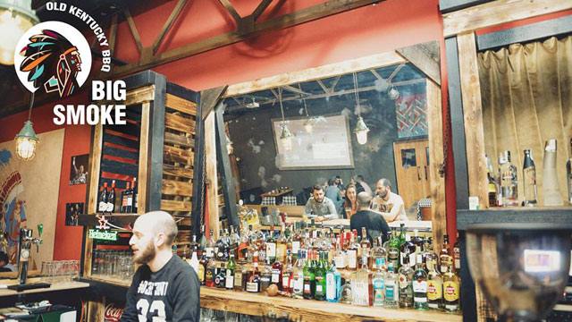 5 ლარად, 33%-იანი ფასდაკლების Swooper Code-ი, HEAVY მენიუ და ლუდი 6 პერსონაზე Big Smoke BBQ-სგან image 3