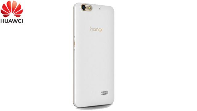 მობილური ტელეფონი Huawei Honor 4C White - 1 წლიანი გარანტიით image 0