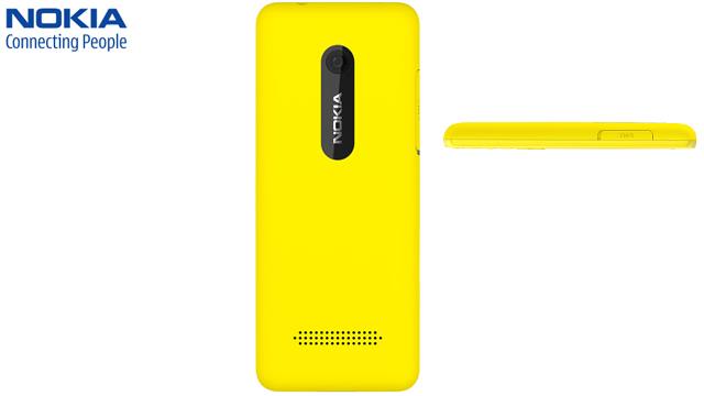 მობილური ტელეფონი Nokia 206 Dual SIM Yellow -  1 წლიანი გარანტიით image 1