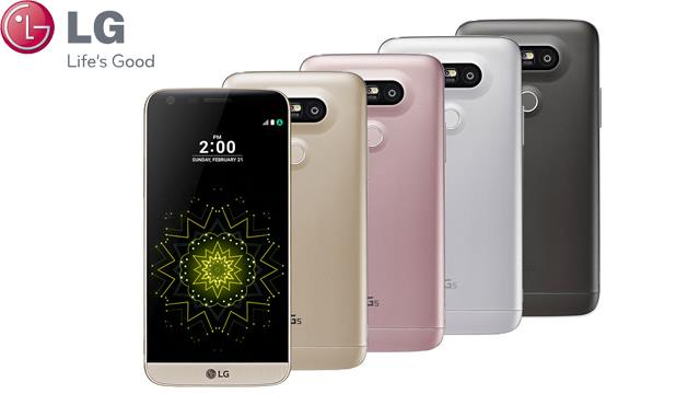 მობილური ტელეფონი LG G5 SE H845 DUAL SIM 32GB LTE Gold - 1 წლიანი გარანტიით image 1