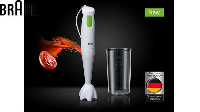 ბლენდერი BRAUN Multiquick 1 Hand blender - MQ100 Curry - 1 წლიანი გარანტიით image 1