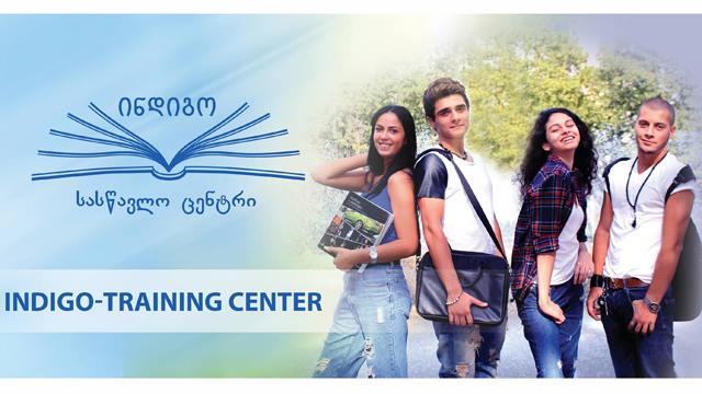 5 ლარად, 30%-იანი ფასდაკლების Swooper Code-ი ჩინური ენის შემსწავლელ კურსზე სასწავლო ცენტრში «ინდიგო» image 0