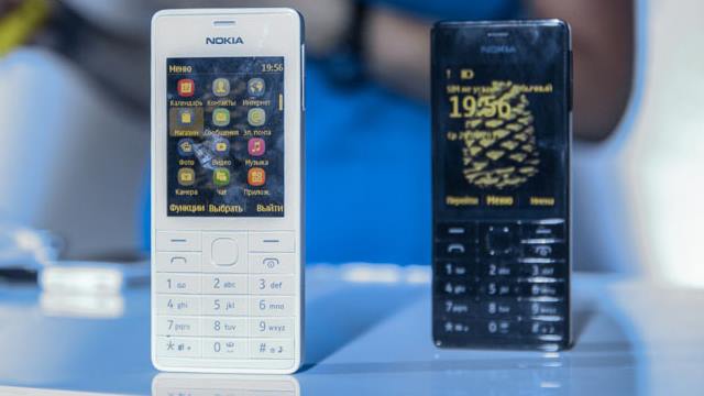 მობილური ტელეფონი Nokia 515 White Single Sim - 1 წლიანი გარანტიით image 2
