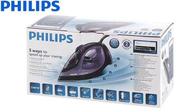 უთო Philips EasySpeed Steam iron GC2048/80 - 1 წლიანი გარანტიით image 3