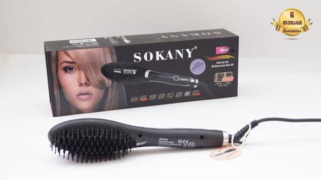 69 ლარად, 105 ლარის ღირებულების SOKANY-ს ფირმის კერამიკული ელექტრო სავარცხელი + BRAUN-ის ფენი 6 თვიანი გარანტიითა და ადგილზე მიტანით image 0