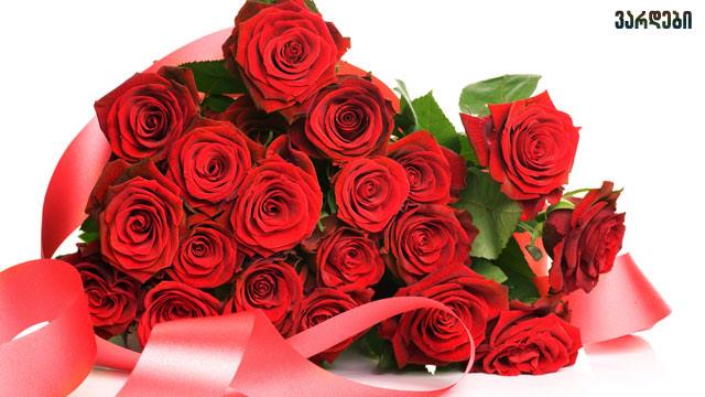 60%-მდე ფასდაკლების Swooper Code-ი სასურველ თაიგულზე ყვავილების სალონისგან «ლავანდა» image 3