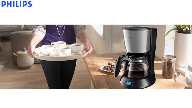 ყავის აპარატი Philips Daily Collection Coffee maker HD7459/20 - 2 წლიანი გარანტიით image 3
