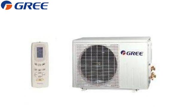 კონდიციონერი GREE BEE PLASMA 18 GWH18NC-K1NNB3A - 3 წლიანი გარანტიი image 1