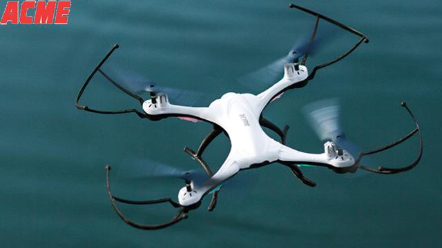 დრონი Acme Unbeatable Drone 26X8300 - 1 წლიანი გარანტიით image 3