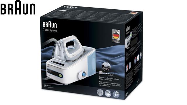 უთო Braun IS5022WH CareStyle 5 Steam Iron - 1 წლიანი გარანტიით image 2