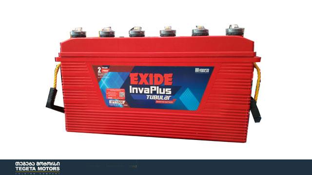 4 ლარად, 32%-იანი ფასდაკლების Swooper Code-ი Exide-ის აკუმულატორზე «TEGETA MOTORS-ისგან» image 0