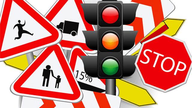 4 ლარად, 45%-იანი ფასდაკლების Swooper Code-ი მართვის მოწმობის სრულ თეორიულ კურსზე ავტოსკოლისგან «ანა» image 0