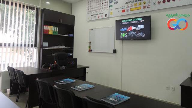 5 ლარად, 50%-იანი ფასდაკლების Swooper Code-ი მართვის მოწმობის თეორიულ კურსზე ავტოსკოლაში GO image 0