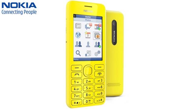 მობილური ტელეფონი Nokia 206 Dual SIM Yellow -  1 წლიანი გარანტიით image 0