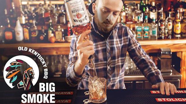 5 ლარად, 33%-იანი ფასდაკლების Swooper Code-ი, HEAVY მენიუ და ლუდი 6 პერსონაზე Big Smoke BBQ-სგან image 1