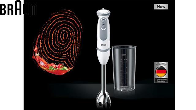 ხელის ბლენდერი BRAUN Staafmixer MQ5000WH Soup - 1 წლიანი გარანტიით image 3