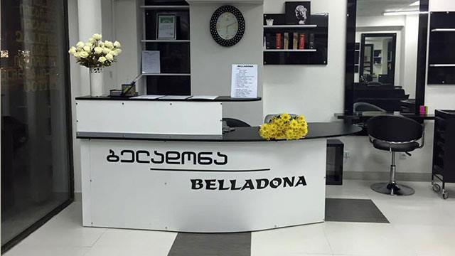 2 ლარად, 41%-იანი ფასდაკლების Swooper Code-ი ყურის გახვრეტაზე სილამაზის სალონში «ბელადონა» image 3