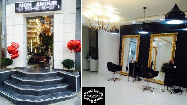 3 ლარად, 50%-მდე ფასდაკლების Swooper Code-ი აფრიკული ნაწნავების გაკეთებაზე სილამაზის სალონში «Mon Amour» image 9