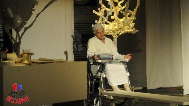 6 ლარად, 10 ლარის ღირებულების ბილეთი სპექტაკლზე „არ დამივიწყო“ მოზარდმაყურებელთა თეატრში image 6