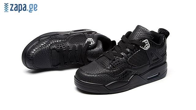 150 ლარად, 175 ლარის ღირებულების ფეხსაცმელი  Basketball Stylish Shoes მაღაზიისგან «Zapa.ge» image 3