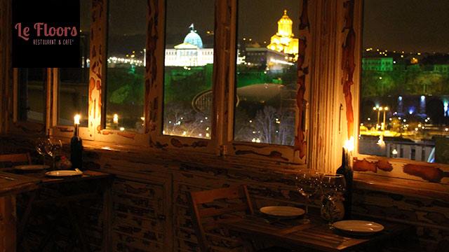 4 ლარად, 50%-იანი ფასდაკლების Swooper Code-ი მენიუზე 2 პერსონაზე კაფე-რესტორანში «Le Floors» image 7