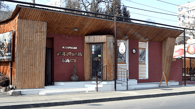 20 ლარად, 44%-იანი ფასდაკლების Swooper Code-ი კორპორატიული საღამოს გადახდაზე 40 პერსონაზე რესტორანში «მონადირის სახლი» image 11