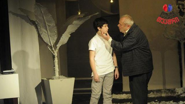 6 ლარად, 10 ლარის ღირებულების ბილეთი სპექტაკლზე „არ დამივიწყო“ მოზარდმაყურებელთა თეატრში image 2