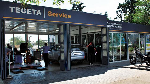 3 ლარად, 41%-მდე ფასდაკლების ვაუჩერი MOBIL-ის უმაღლესი ხარისხის ძრავის ზეთზე  «TEGETA MOTORS-ისგან» image 3