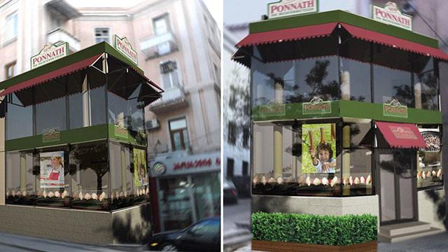 1.5 ლარად, 30%-იანი ფასდაკლების Swooper Code-ი პროშუტო კოტოზე გერმანული ხორცპროდუქტების მაღაზია «პონატი-სგან» image 1