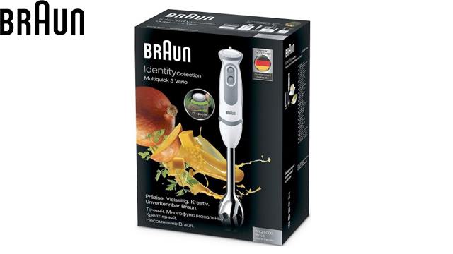ხელის ბლენდერი BRAUN Staafmixer MQ5000WH Soup - 1 წლიანი გარანტიით image 2