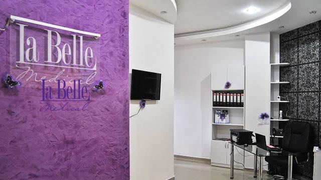 2 ლარად, 50%-იანი ფასდაკლების Swooper Code-ი ყურის გახვრეტაზე + საჩუქრად საყურე La Belle Medical-ში image 2