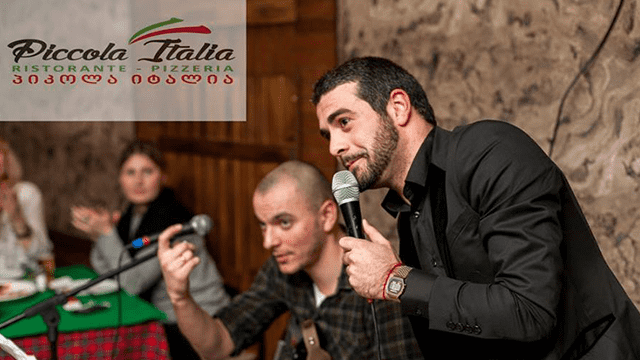 10 ლარად, 40%-იანი ფასდაკლების Swooper Code-ი მენიუზე 10 პერსონაზე იტალიურ რესტორანში «Piccola Italia» image 10