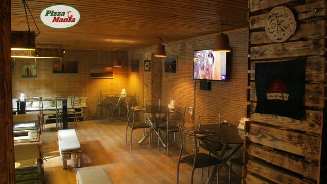 4 ლარად, 35%-იანი ფასდაკლების Swooper Code-ი, პიცისა და სენდვიჩის მენიუ 4 პერსონაზე Pizza Mania-სგან image 7