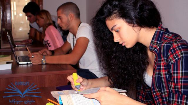 5 ლარად, 30%-იანი ფასდაკლების Swooper Code-ი ჩინური ენის შემსწავლელ კურსზე სასწავლო ცენტრში «ინდიგო» image 6