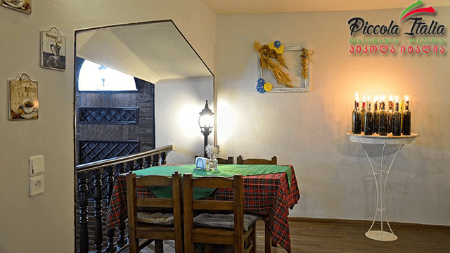 10 ლარად, 40%-იანი ფასდაკლების Swooper Code-ი მენიუზე 10 პერსონაზე იტალიურ რესტორანში «Piccola Italia» image 3